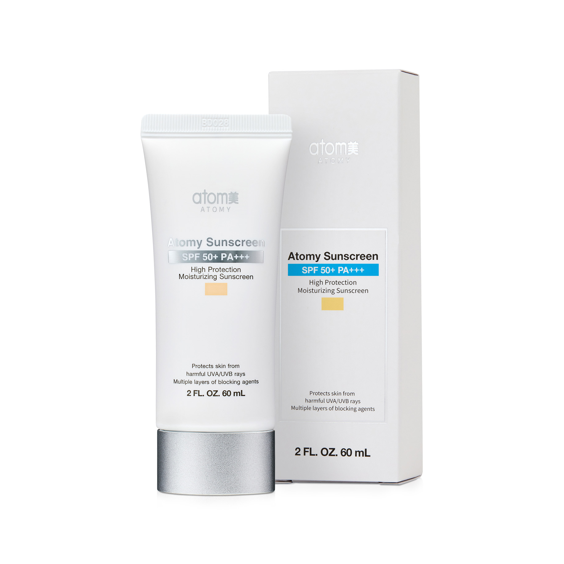 애터미 선크림 베이지 SPF50+ PA+++ 60ml 2개
