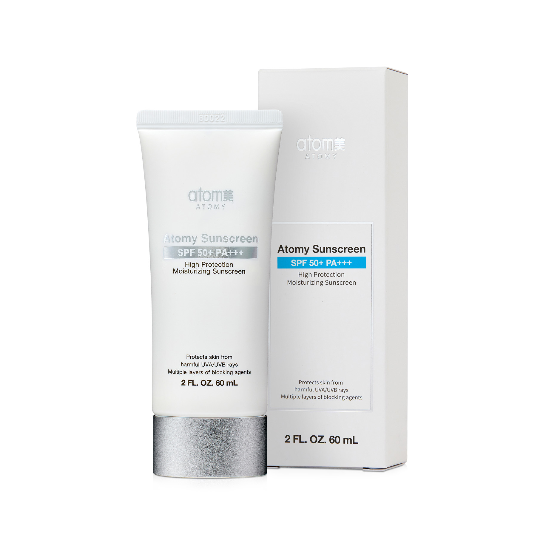 애터미 선크림 화이트 SPF50+ PA+++ 60ml 2개