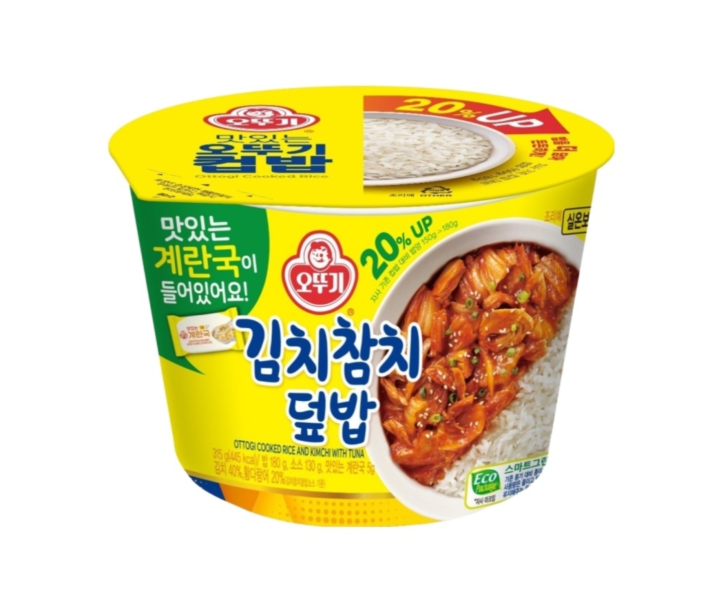 오뚜기 컵밥 김치참치덮밥+즉석 계란국 315g 6개