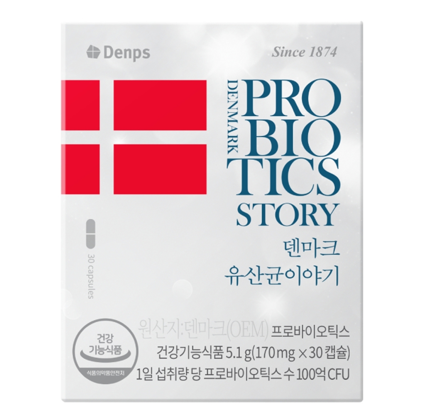 덴프스 프로바이오틱스 덴마크 유산균이야기 30정