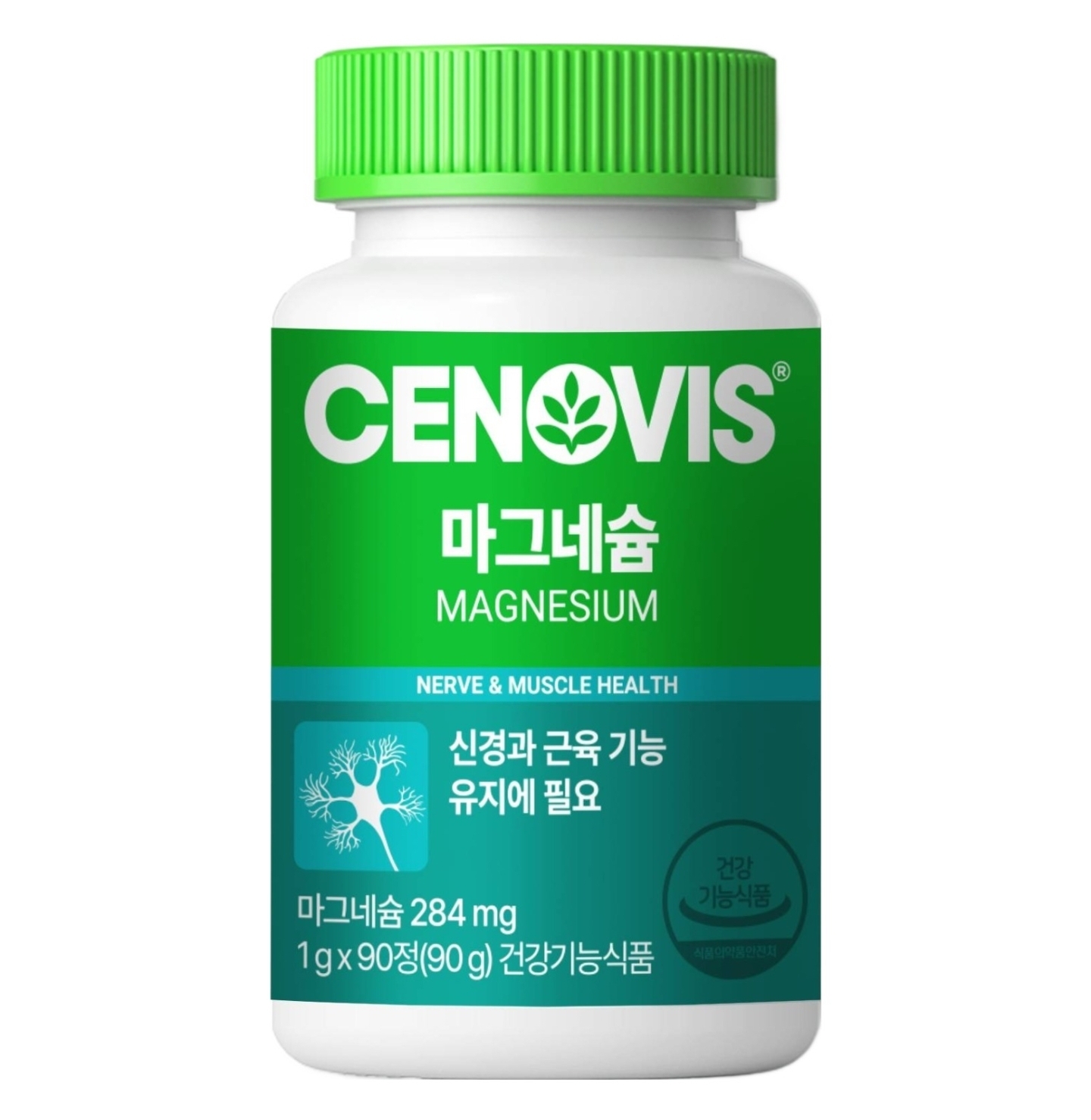 세노비스 마그네슘 90정