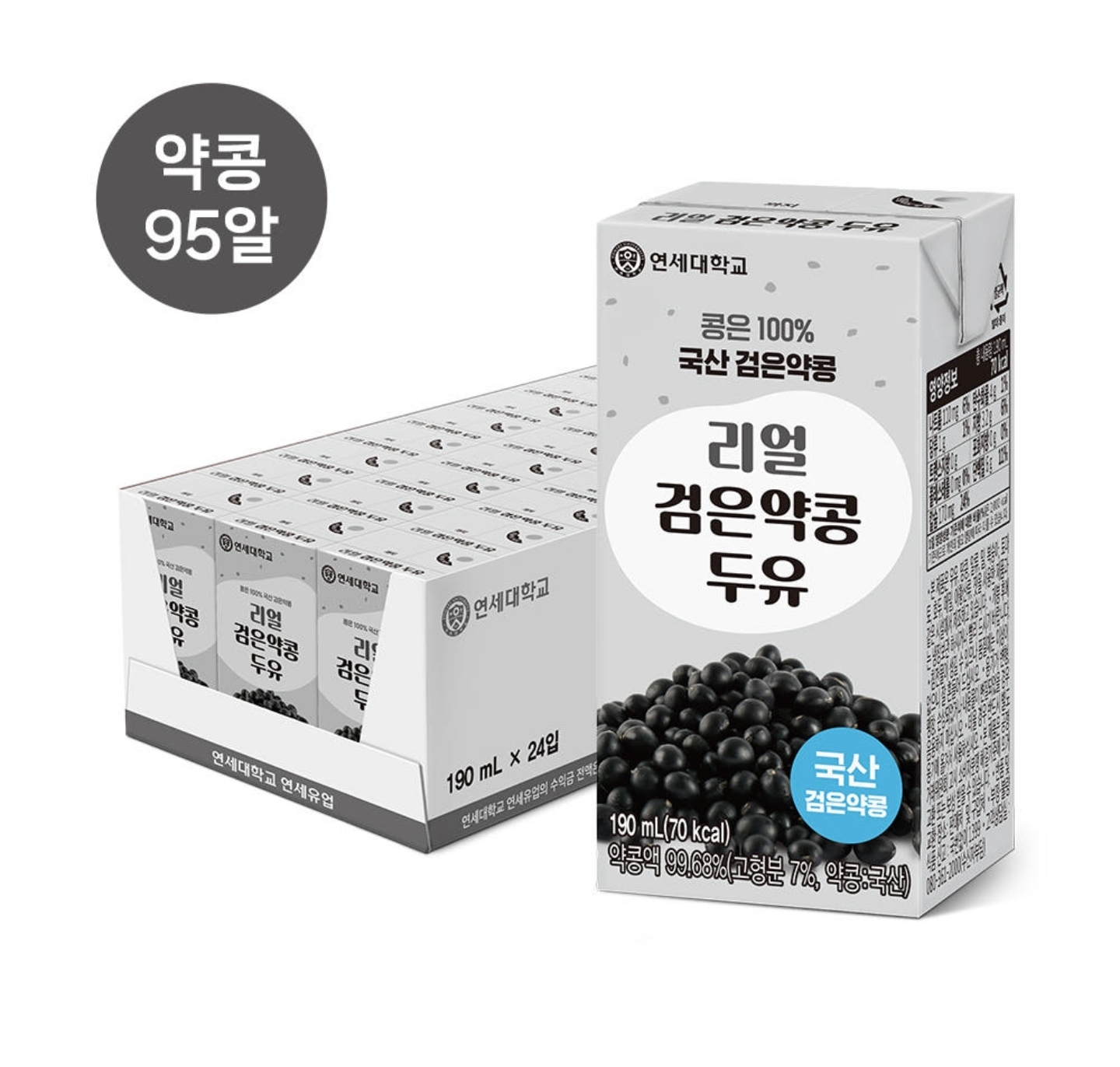 연세두유 리얼 검은 약콩 두유 190ml 24개
