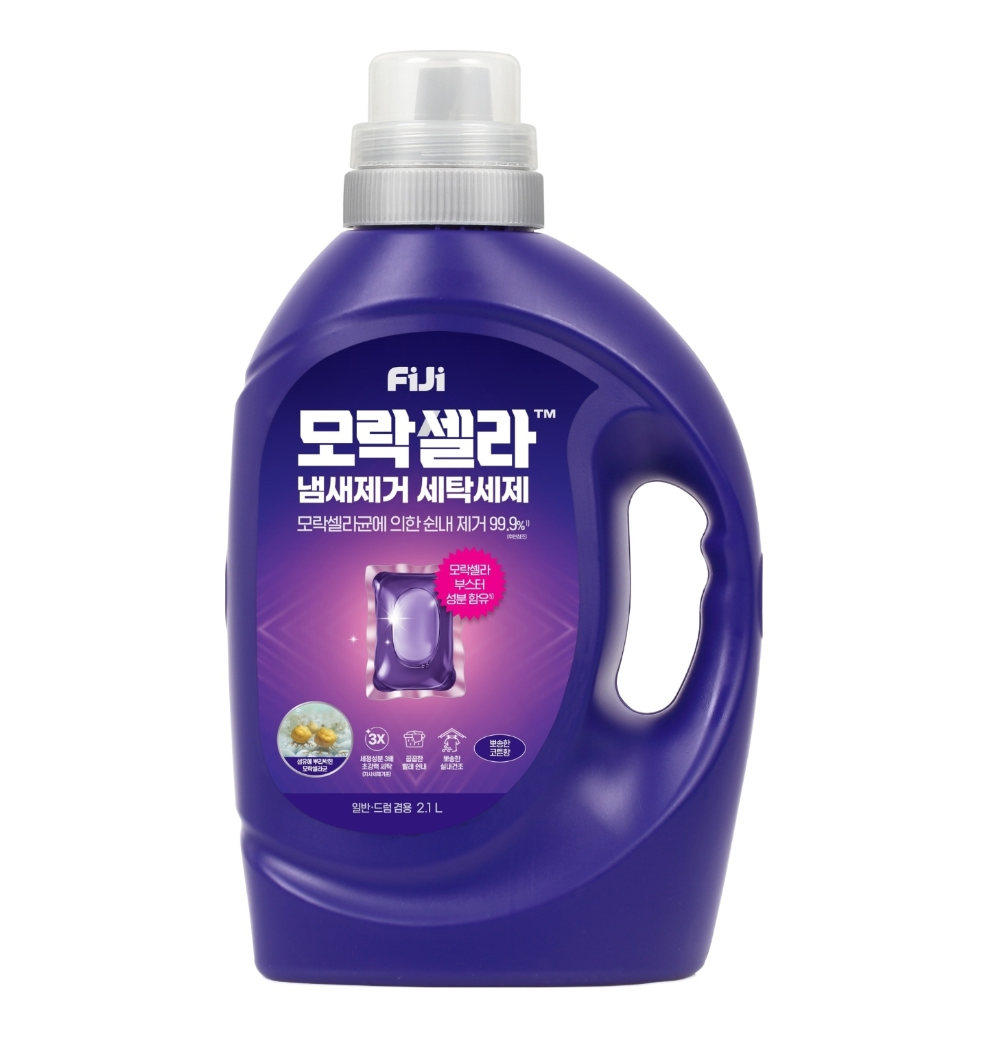 피지 모락셀라 냄새제거 세탁세제 코튼향 2.1L