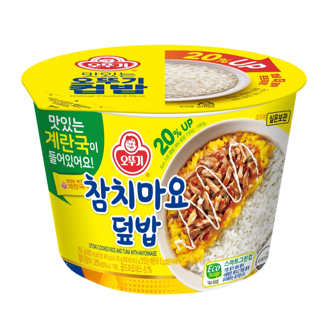 오뚜기 컵밥 참치마요덮밥+즉석 계란국 252g 6개