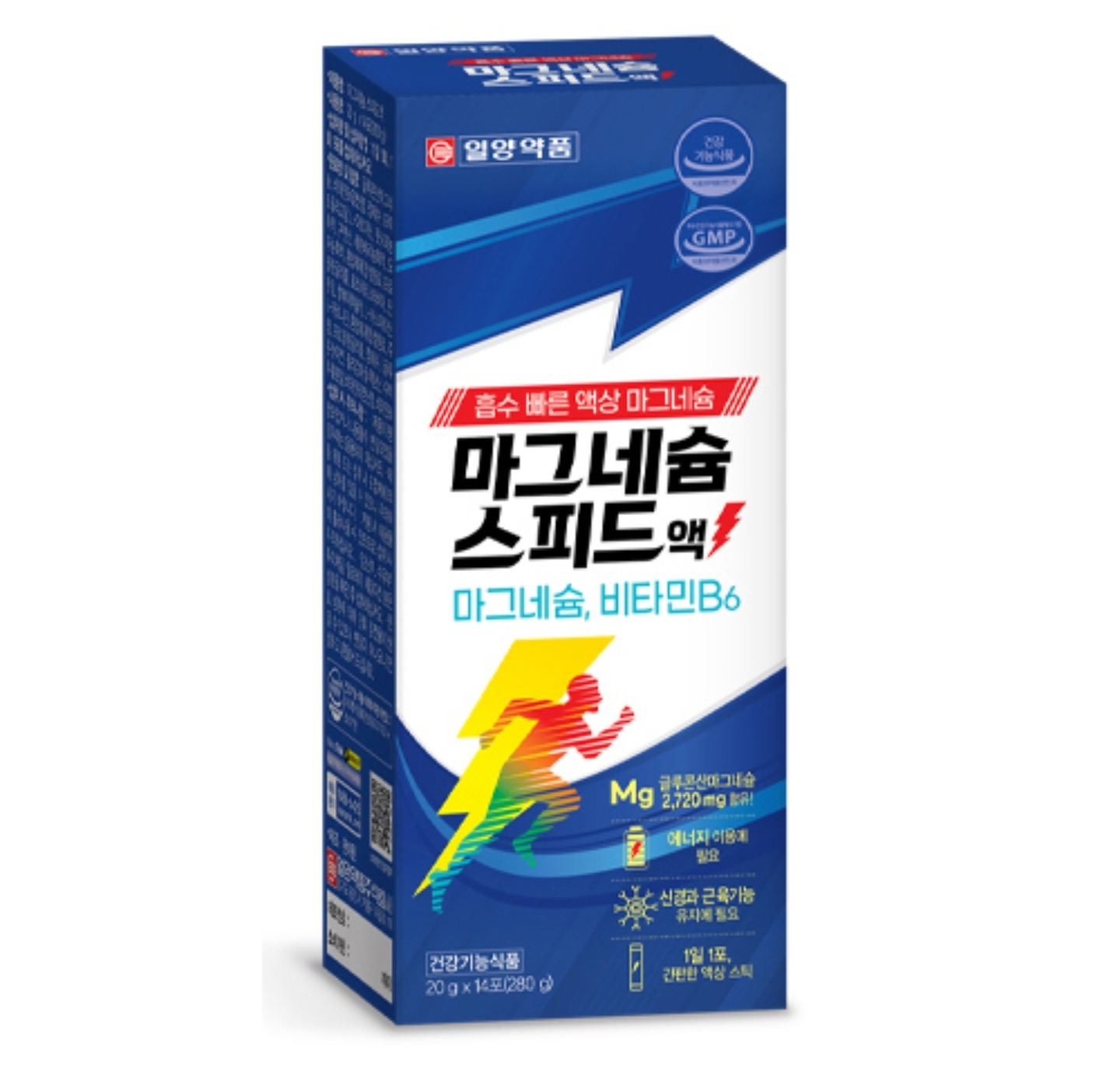 일양약품 마그네슘 스피드액 20g 14포 2개