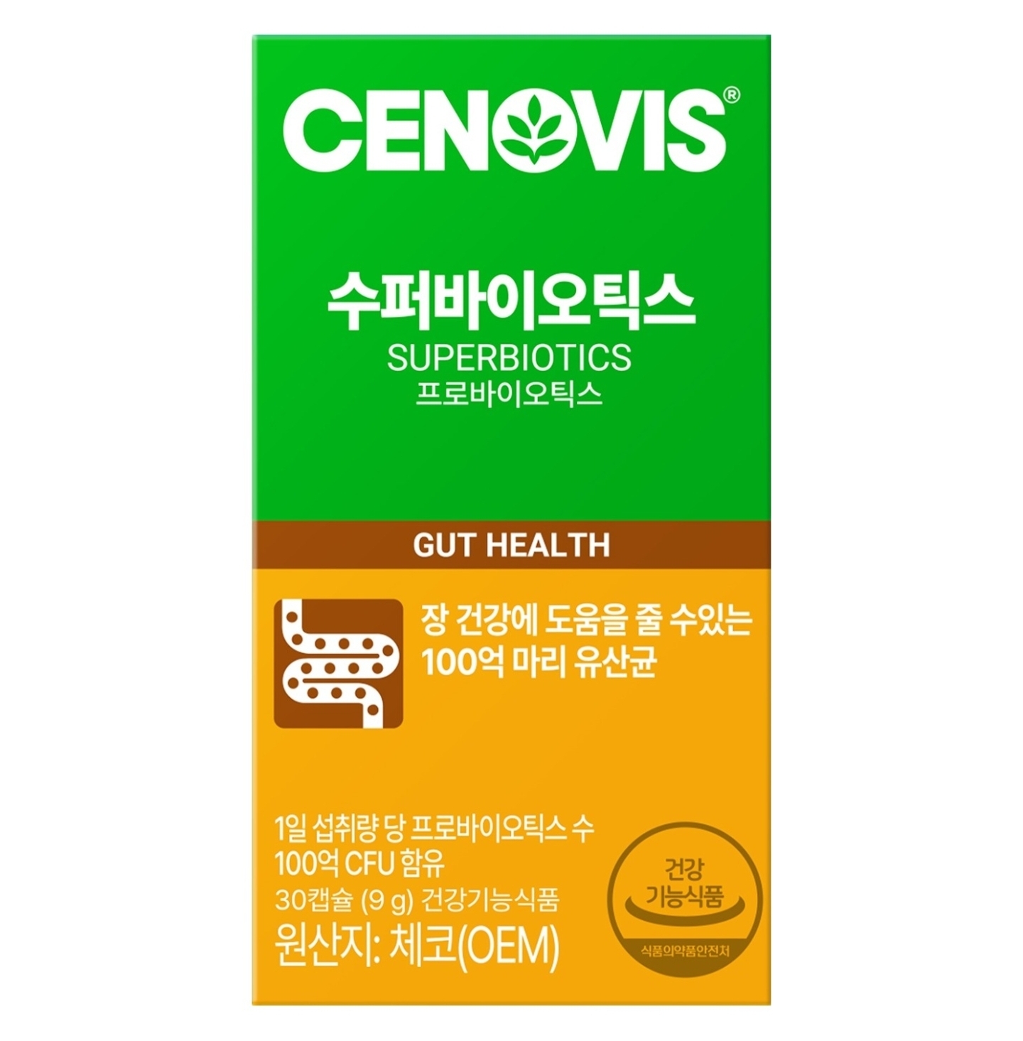 세노비스 수퍼바이오틱스 유산균 30정 1개