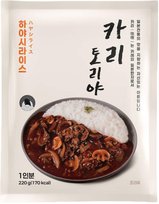 카리 토리야 하야시라이스 220g 3팩