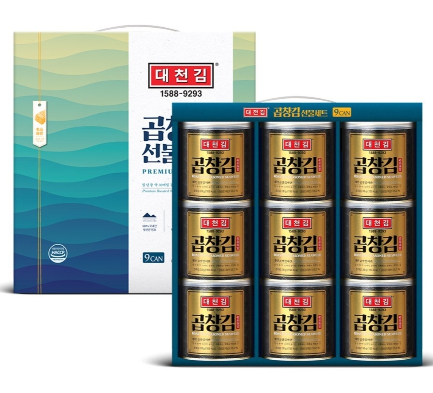 대천김 명품 캔김 선물세트 30g 9캔