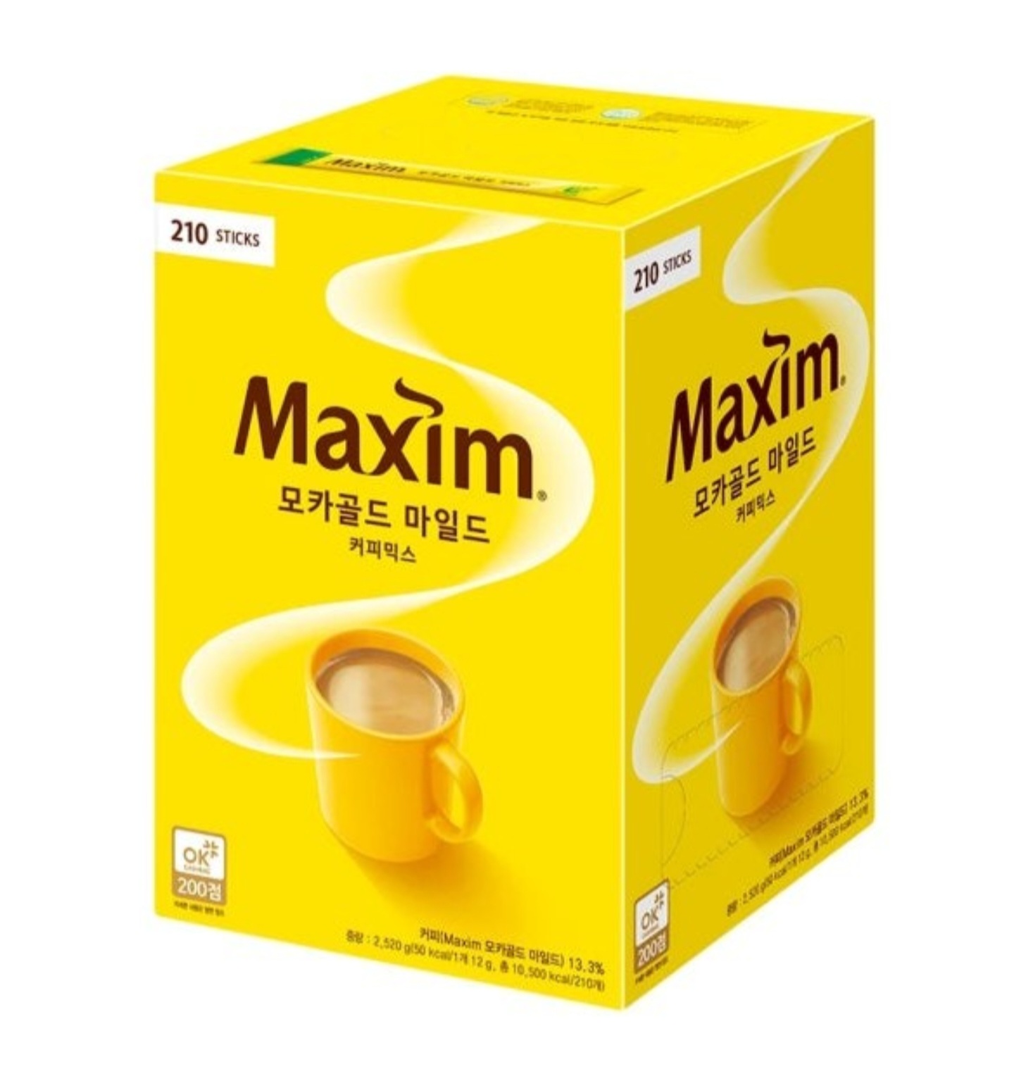 식품